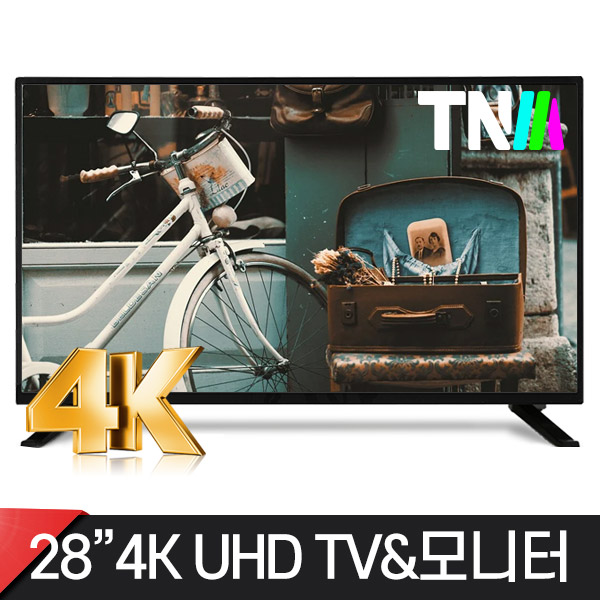 많이 찾는 TNM 28인치 리얼 4K UHD LED TV 모니터 겸용 UV280 HDR적용, TNM UV280(벽걸이), 기사방문설치 추천해요