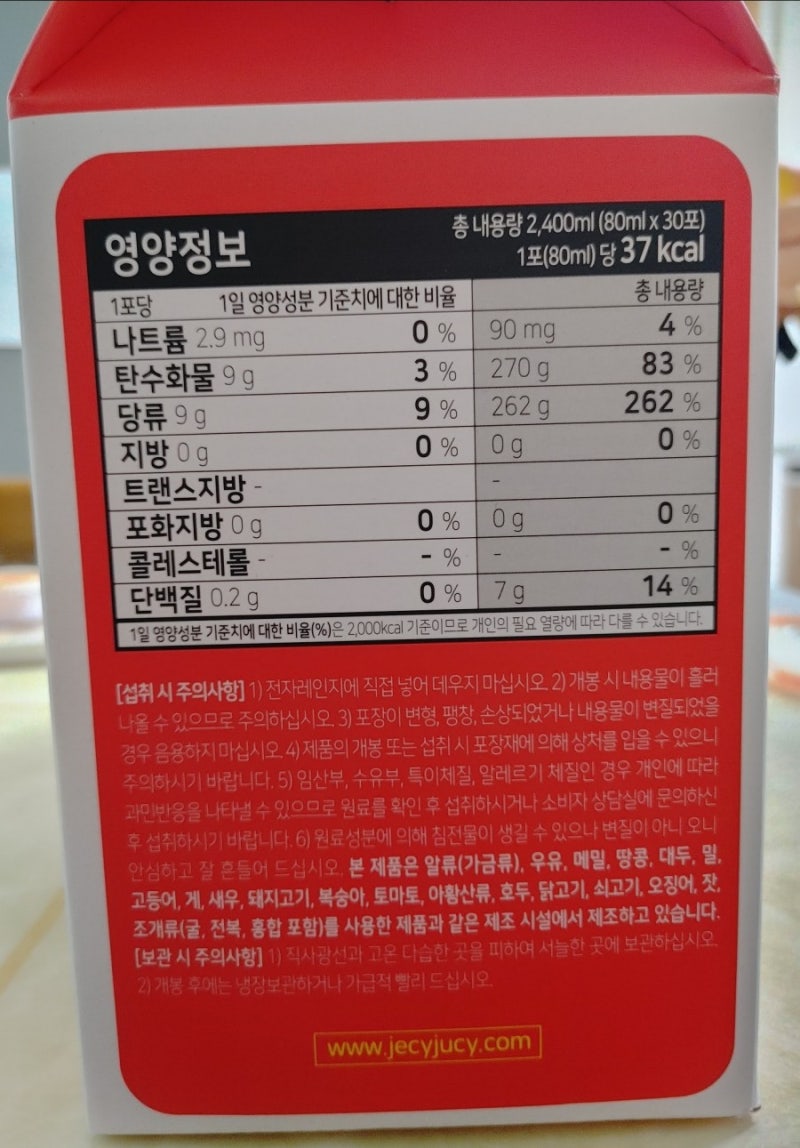 이미지 7765368