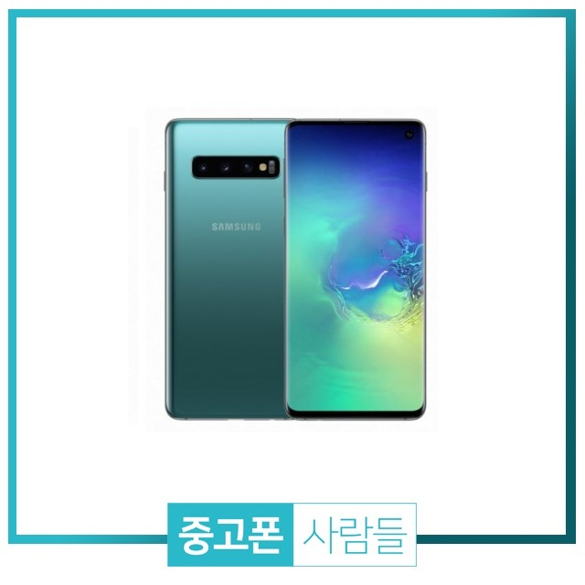 잘나가는 삼성 갤럭시S10 128GB S급 중고폰 공기계 3사호환 SM-G973, 프리즘화이트, 갤럭시S10 A등급 추천해요