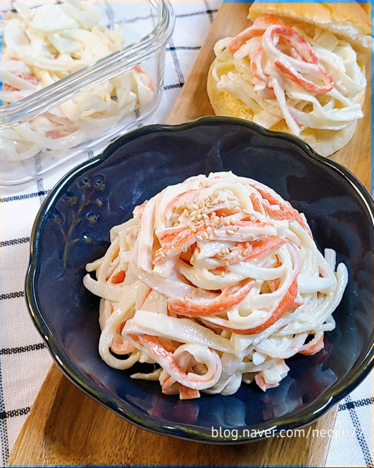 맛살샐러드 와사비 마요네즈 조합 초간단 10분 샐러드 반찬