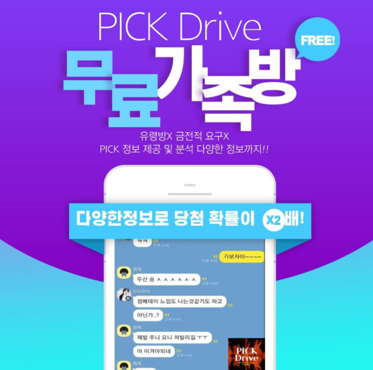  올림픽 여자농구 분석 벨기에 중국