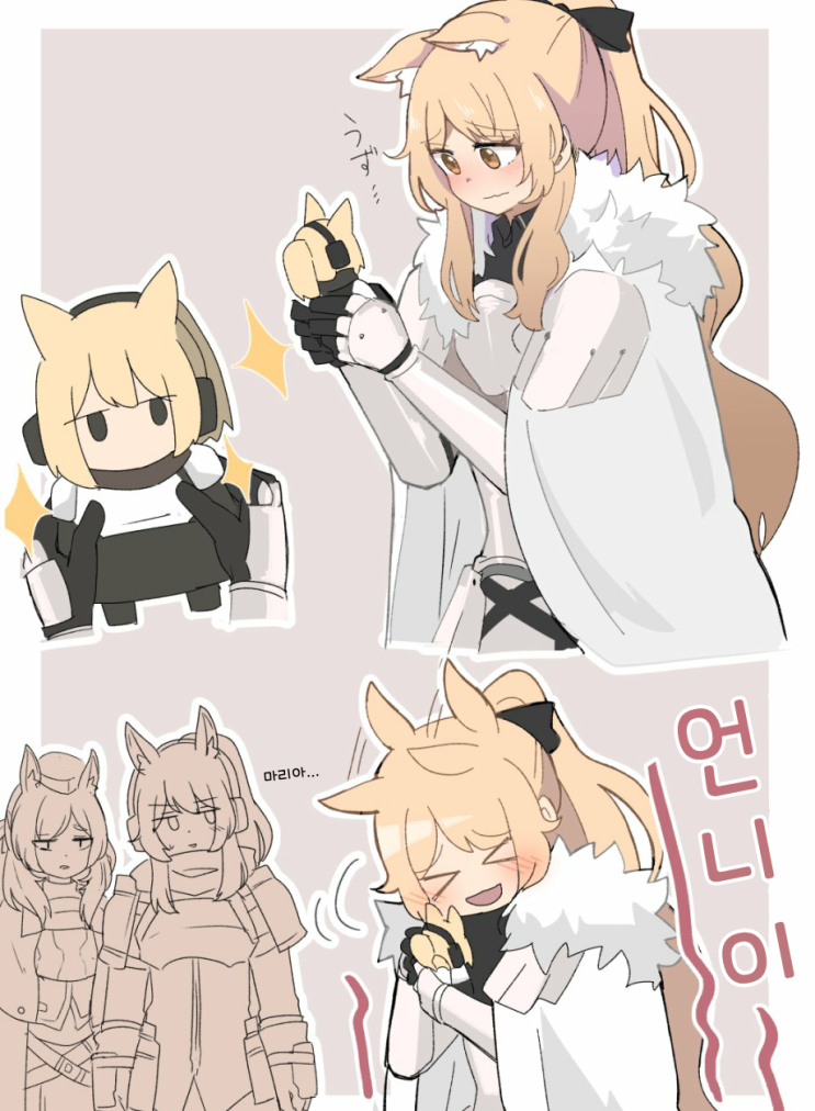 인형 언니 - [명일방주 만화][Arknights comic][明日方舟][웹코믹][4컷]