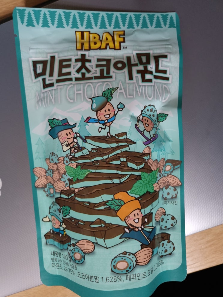  [민트가 좋아] HBAF 민트초코 아몬드 후기