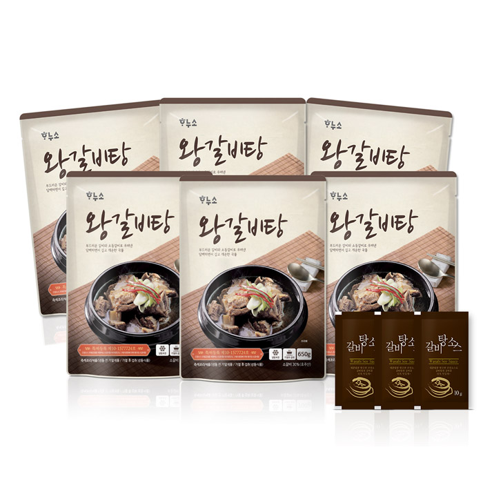 가성비 좋은 하누소 왕갈비탕(650g*6팩) 세트, 6팩 ···