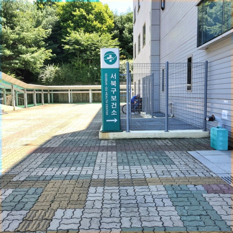  천안 산후도우미 지원금 [산후도우미 본인부담금 환급]