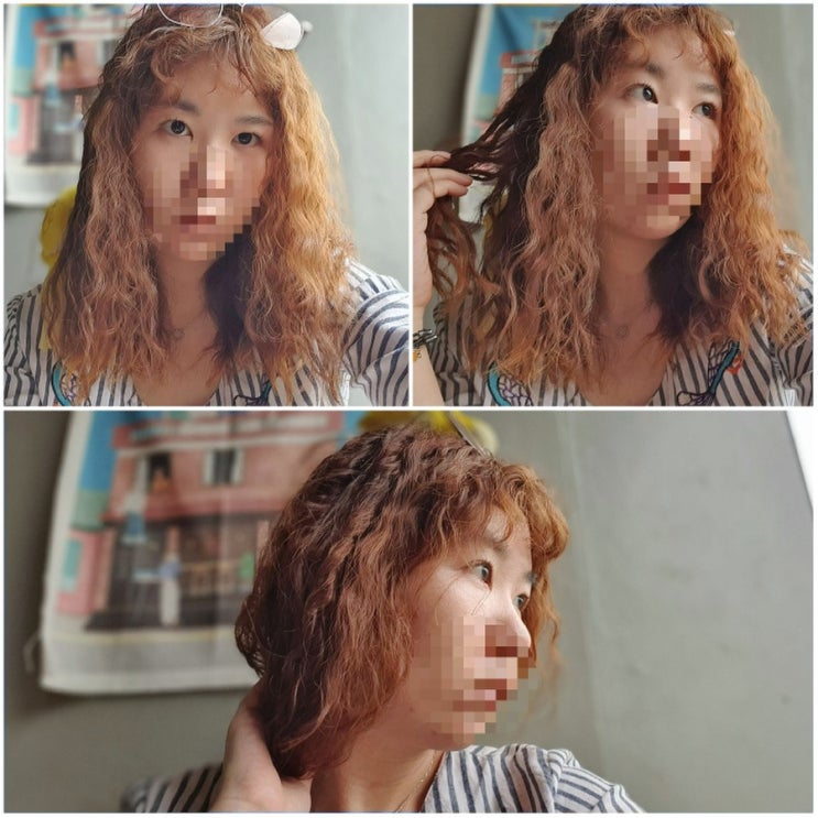  압구정미용실 휘오레블룸, 중단발 히피펌 후기