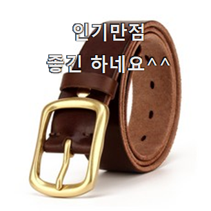  골라골라 테닝로션골드브라운 모두의 상품 추천 품절되기전에 빨리 킵하세요!