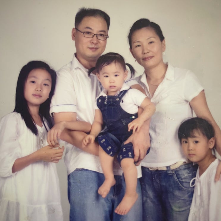  가족들과 오순도순 자취방 초대 일기