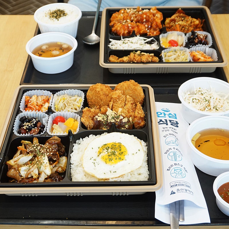 울산 삼산 도시락 케이크 맛집 예나스 케이크