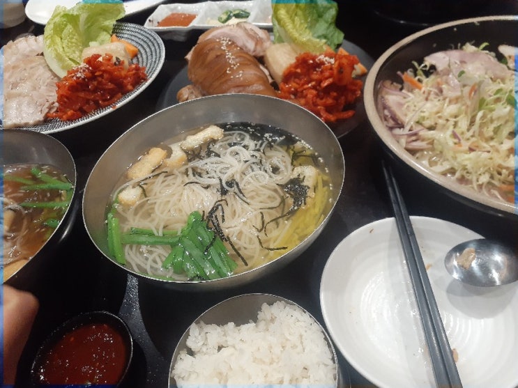  2021. 08. 01 (일) [호주 TAFE 퍼스] 콩나물 국밥 해장 & 뒹굴거림 & 밑업 & 불편함 & 보쌈족발