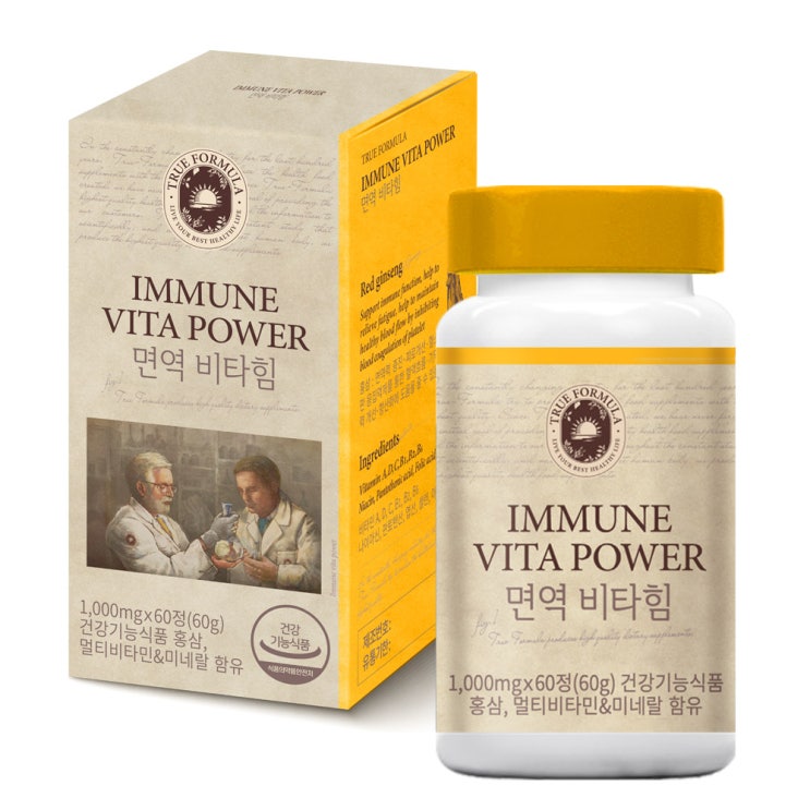 인기 급상승인 트루포뮬러 면역비타힘 2병(2개월) (멀티비타민 엽산 아연 셀렌 홍삼 비타민C), 개 추천해요 인기 급상승인 트루포뮬러 면역비타힘 2병(2개월) (멀티비타민 엽산 아연 셀렌 홍삼 비타민C), 개 추천해요