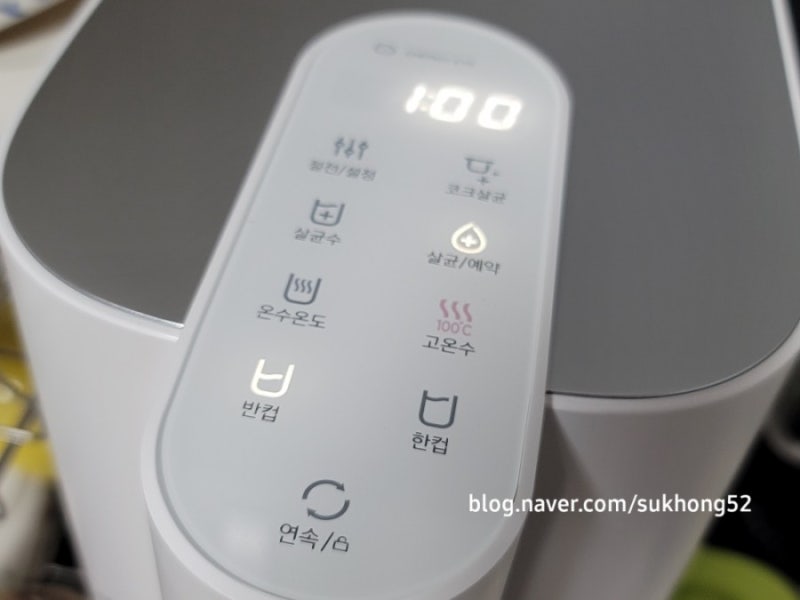 쿠쿠 100도 끓는 물 직수 정수기 너무 만족, 완전 만족~ : 네이버 블로그 쿠쿠 100도 끓는 물 직수 정수기 너무 만족, 완전 만족~ : 네이버 블로그
