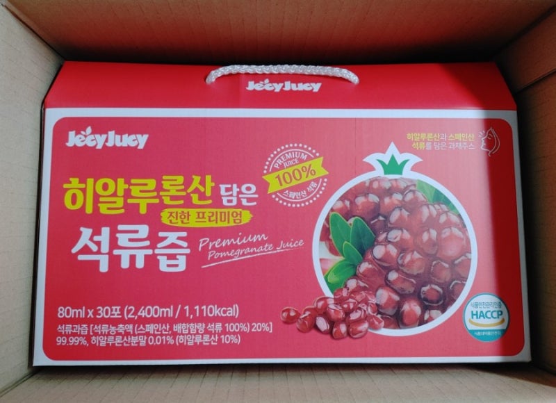 이미지 7765364