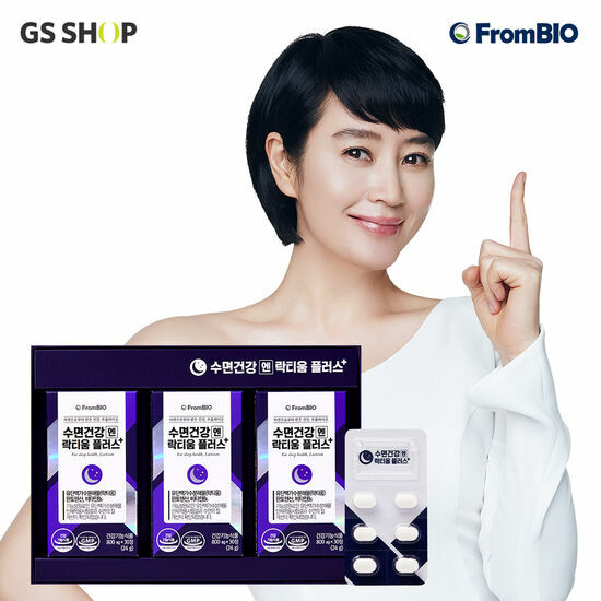 선택고민 해결 프롬바이오 수면건강엔 락티움 플러스 3개월, 30정, 3박스 ··· 선택고민 해결 프롬바이오 수면건강엔 락티움 플러스 3개월, 30정, 3박스 ···