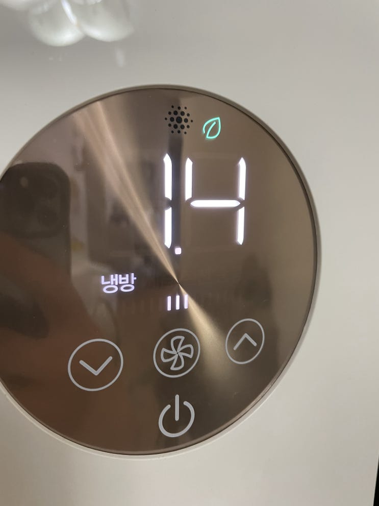  에어컨 설정온도에 따른 전력사용량 얼마나 차이가 날까요? 설정온도 20도 vs 28도, 냉방면적 절반으로! (ft. 2in1 에어컨 최고!)