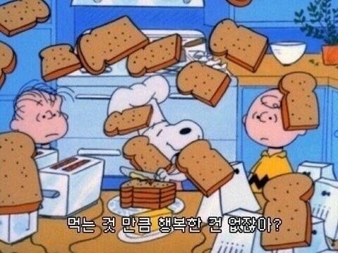  히 히