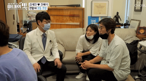  어깨 회전근개파열 수술비용,보다 중요한 것은 따로 있다?