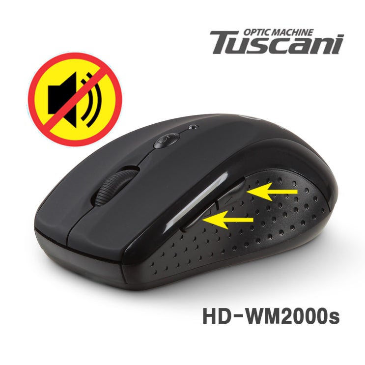 최근 많이 팔린 투스카니 1등급 무소음 무선 마우스 HD-WM2000s 5버튼, 블랙 러버코팅 ··· 최근 많이 팔린 투스카니 1등급 무소음 무선 마우스 HD-WM2000s 5버튼, 블랙 러버코팅 ···