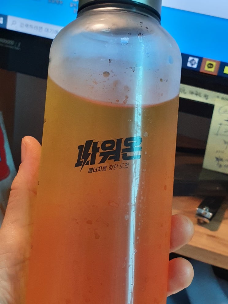  비타민B군 총집합 비타민음료 파워온, 먹어보니 이름처럼 파워업하네요