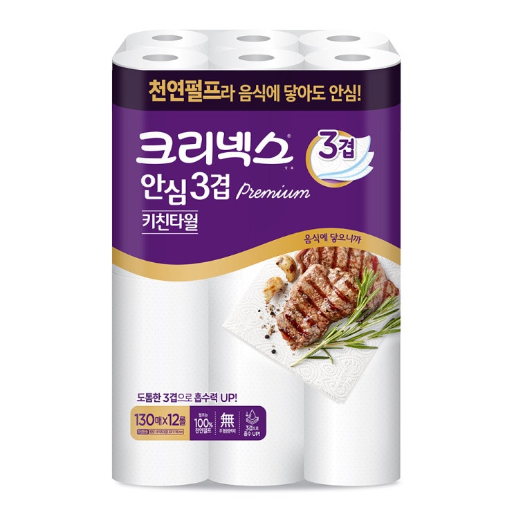 인기있는 크리넥스 안심 3겹 키친타올 130매, 12롤, 1팩 ···