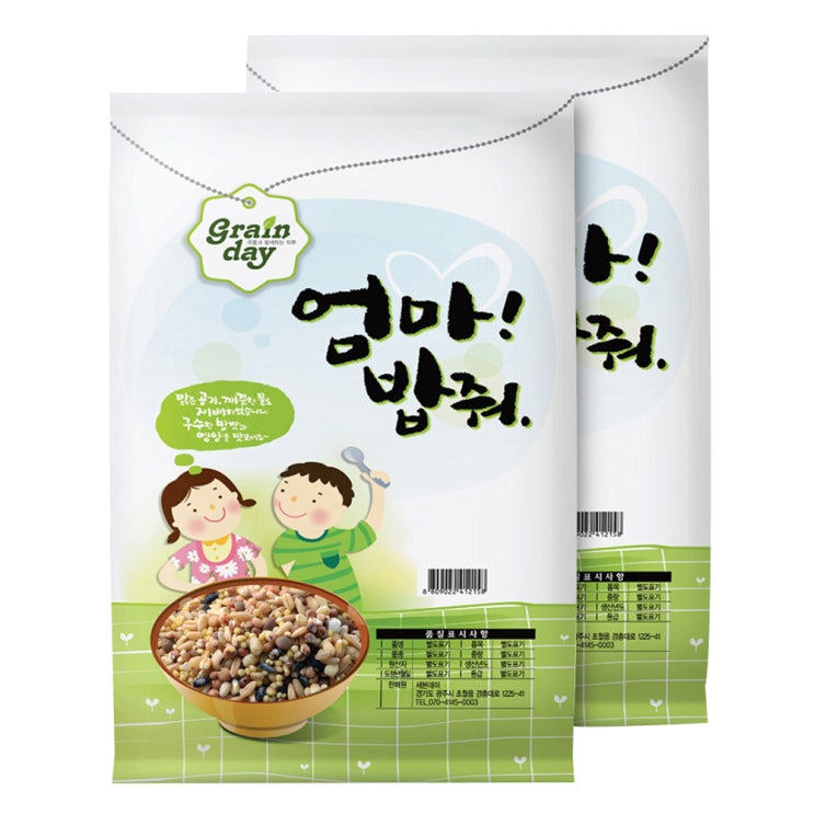 인기 많은 엄마밥줘 슈퍼푸드 25곡 혼합잡곡, 10kg, 2개 추천해요 인기 많은 엄마밥줘 슈퍼푸드 25곡 혼합잡곡, 10kg, 2개 추천해요