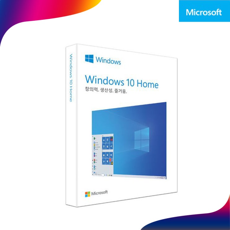 선호도 좋은 마이크로소프트 윈도우10 홈 처음사용자용 패키지 추천합니다
