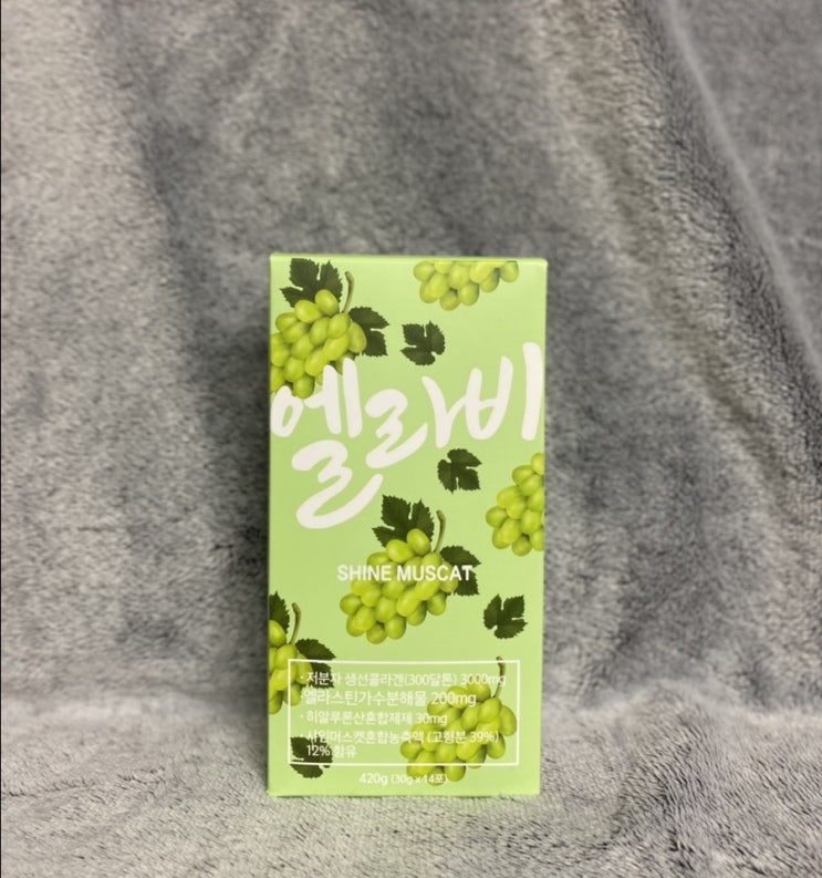  탱글탱글 먹는 저분자콜라겐 이너뷰터젤리 엘라비