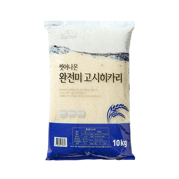 의외로 인기있는 [20년산] 엘그로 씻어나온쌀 완전미 고시히카리 10kg, 1포 추천합니다