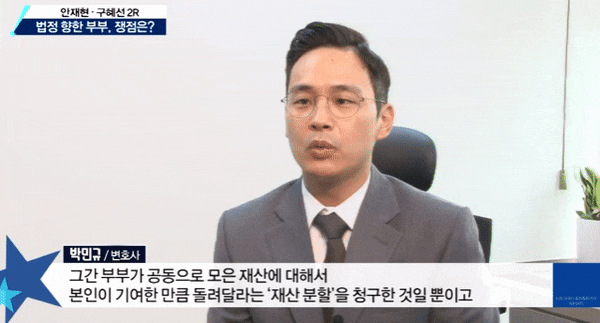  다크웹마약? 비트코인으로 밀거래해도 적발됩니다