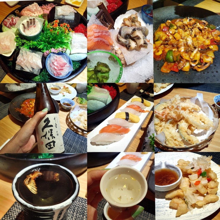  정갈했던 일산 일식집 삿뽀로  / 쿠보타센쥬