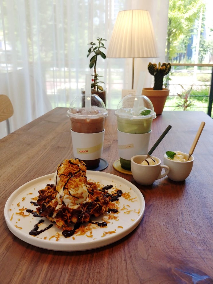  대화동카페 킨텍스카페 칼리코카페 썸머라떼