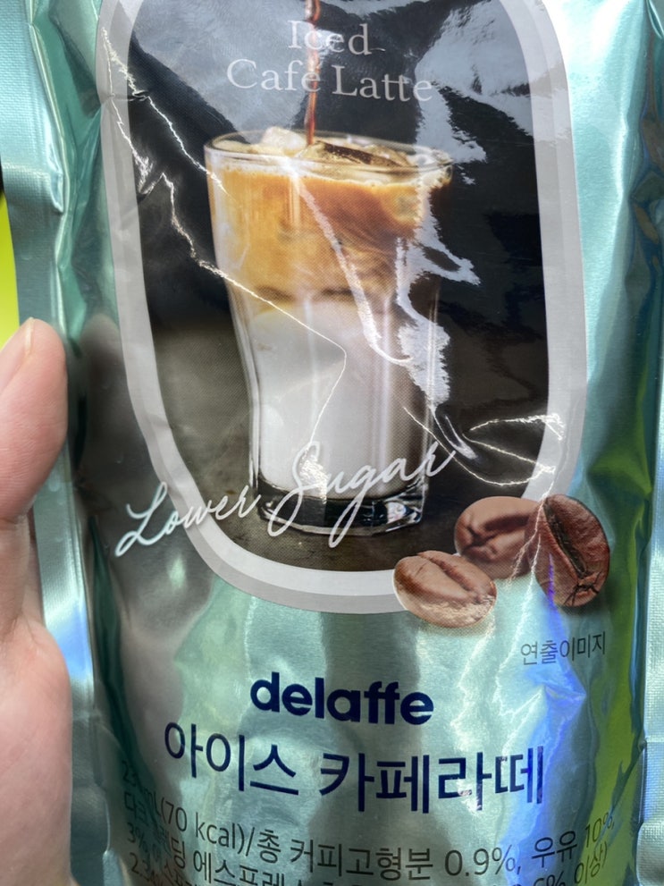  편의점 커피 리뷰 / CU 델라페 아이스카페라떼 / GS 빅 아메리카노 블랙 / CU 델라페 비추 초비추