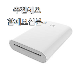  역대최강 캐논셀피 인싸템 이번 기회에 장만하시길