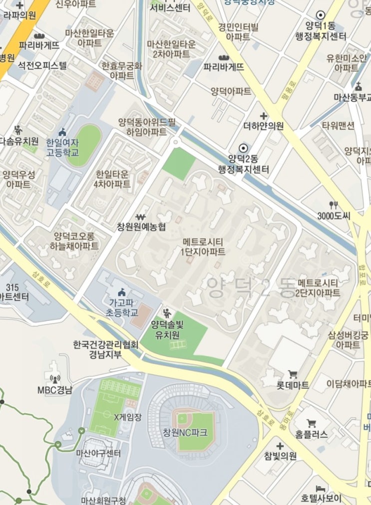  마산회원구 대장단지 옆 구축투자 포인트_메트로시티 vs 마산한일타운