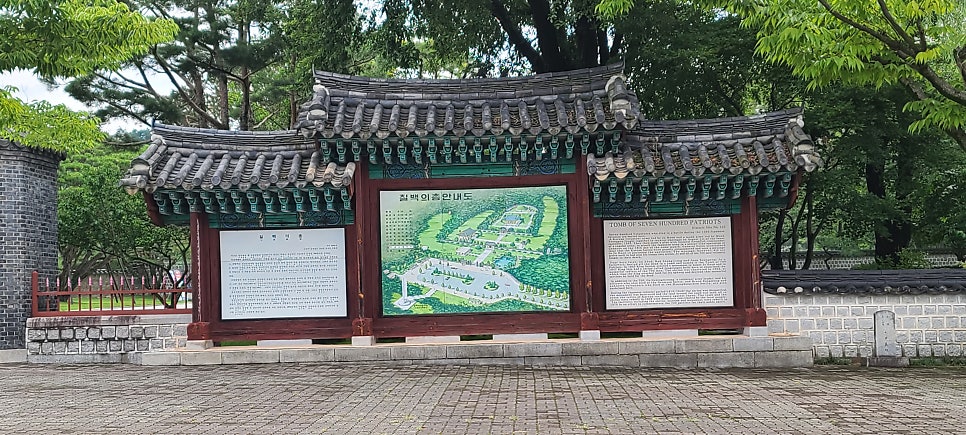 십리장동산 사진 3