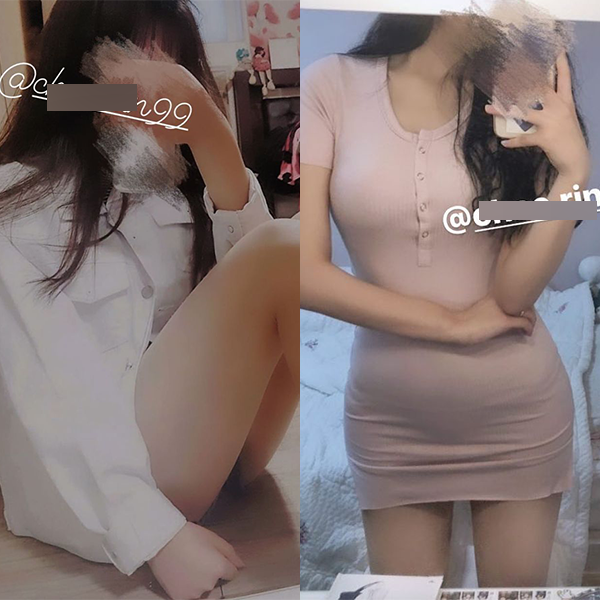 남친 몰래 일탈계정 만든 99년생 처자