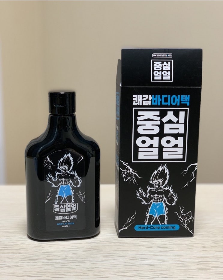  중심얼얼 쾌감바디어택 쿨링바디워시 남자바디워시추천