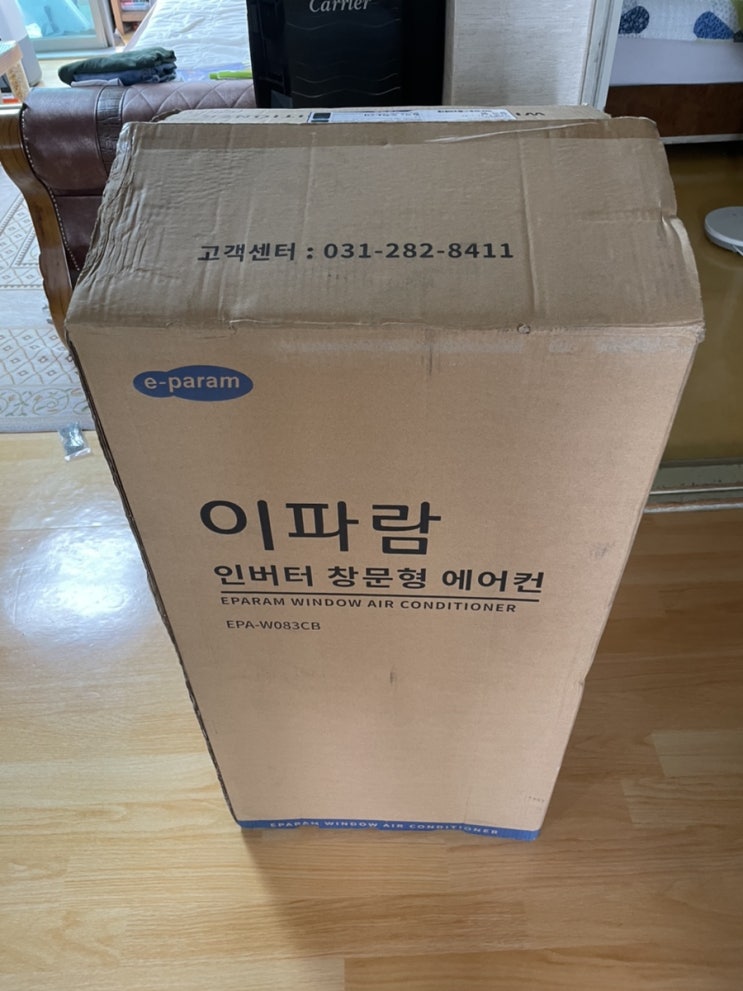  이파람 창문형 에어컨(EPA-W083CB) 구매 후기