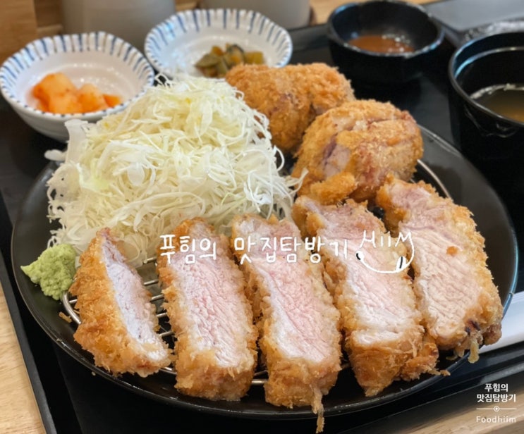  [마곡][맛집] 비돈카츠 - 흑돼지로 만든 일본식 돈카츠