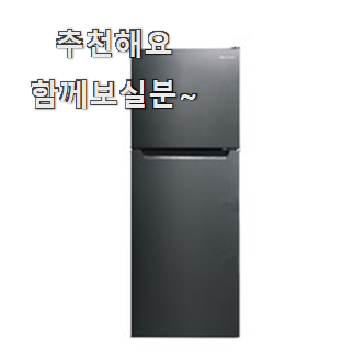  매혹적인 캐리어클라윈드 제품 LIST 기분이 너무 좋아요.
