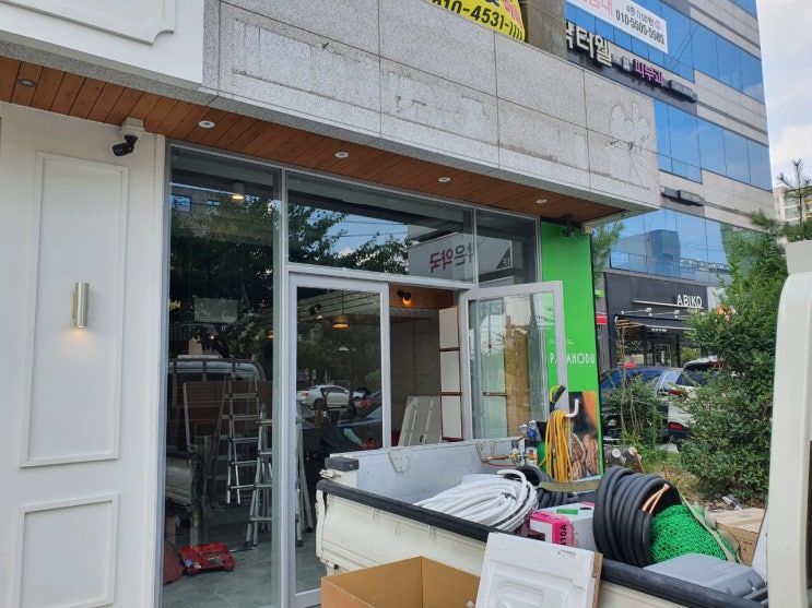  대구청소업체 해피치즈스마일 포항지점 준공청소