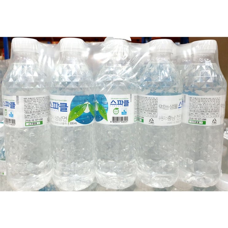 최근 인기있는 업소용 가정용 식자재 음료 스파클 생수 500ml x20식자재생수 업소용생수 식자재 생수2리터 물 생수500 미, q본상품선택q 좋아요 최근 인기있는 업소용 가정용 식자재 음료 스파클 생수 500ml x20식자재생수 업소용생수 식자재 생수2리터 물 생수500 미, q본상품선택q 좋아요