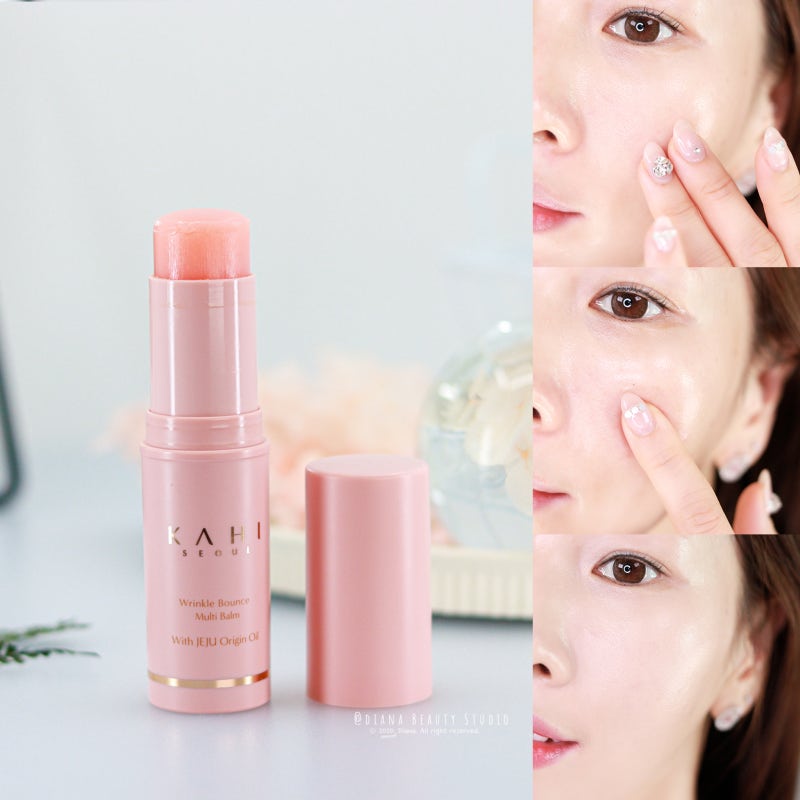 가희 키미봄 가희익스틴c밤 칙칙함케어 리뷰