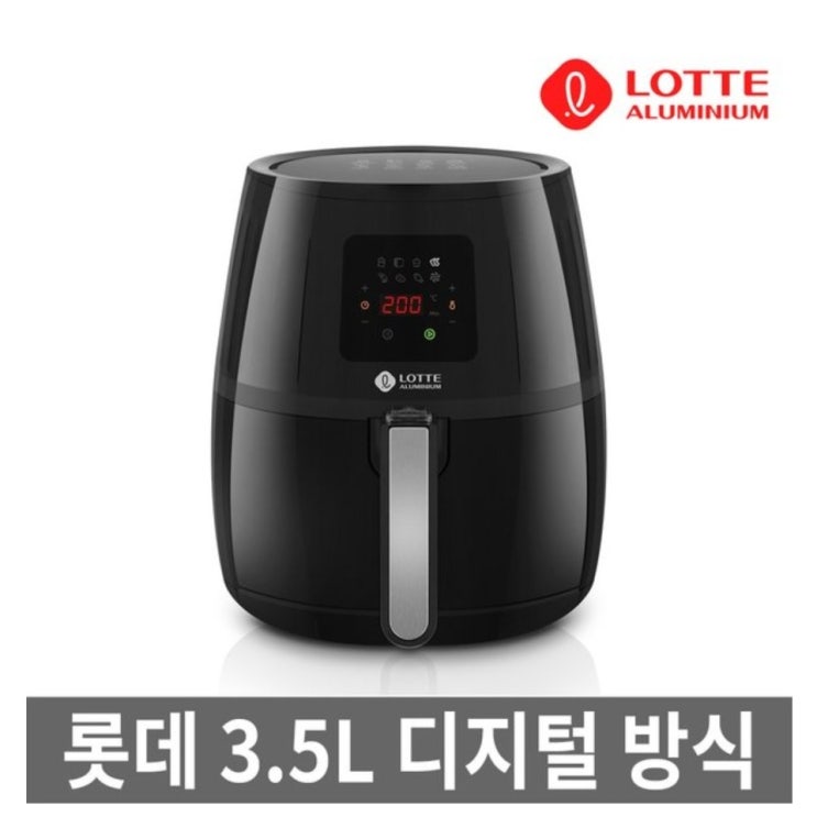 많이 찾는 롯데알미늄 롯데 3.5리터 디지털 에어프라이어 튀김기 LSF804 ··· 많이 찾는 롯데알미늄 롯데 3.5리터 디지털 에어프라이어 튀김기 LSF804 ···