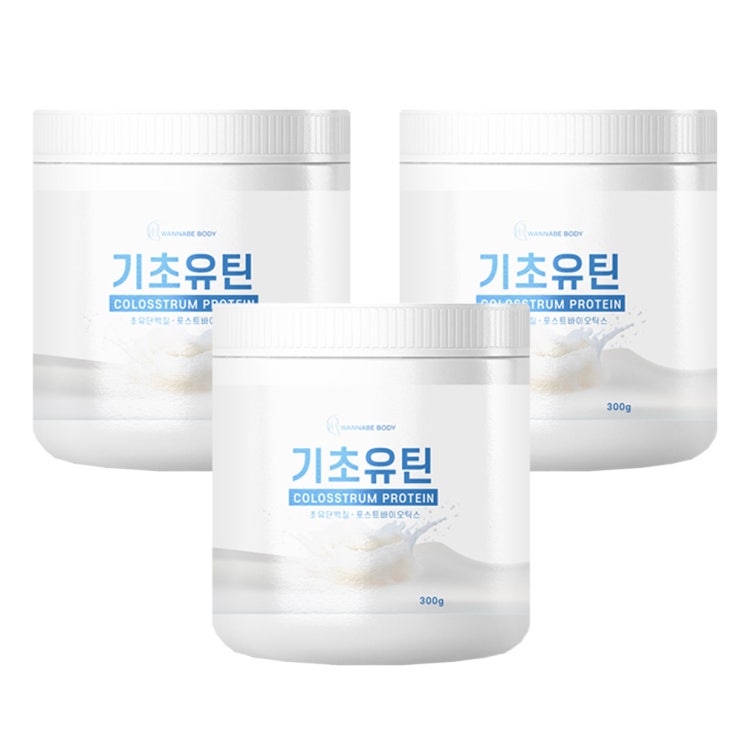선호도 좋은 워너비바디 기초유틴 초유 저분자 단백질 쉐이크 보충제, 900g, 3통 추천합니다 선호도 좋은 워너비바디 기초유틴 초유 저분자 단백질 쉐이크 보충제, 900g, 3통 추천합니다