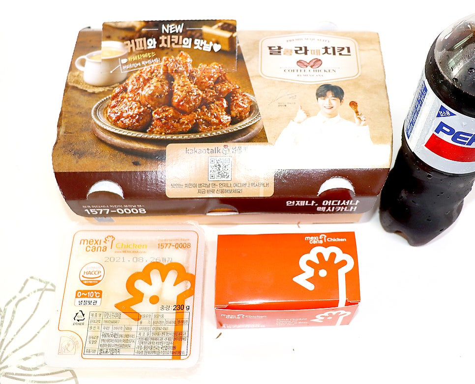 멕시카나치킨 호계점 사진 3