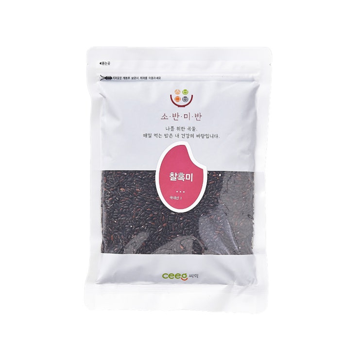 구매평 좋은 씨익 소반미반 찰흑미, 500g, 1개 추천해요 구매평 좋은 씨익 소반미반 찰흑미, 500g, 1개 추천해요