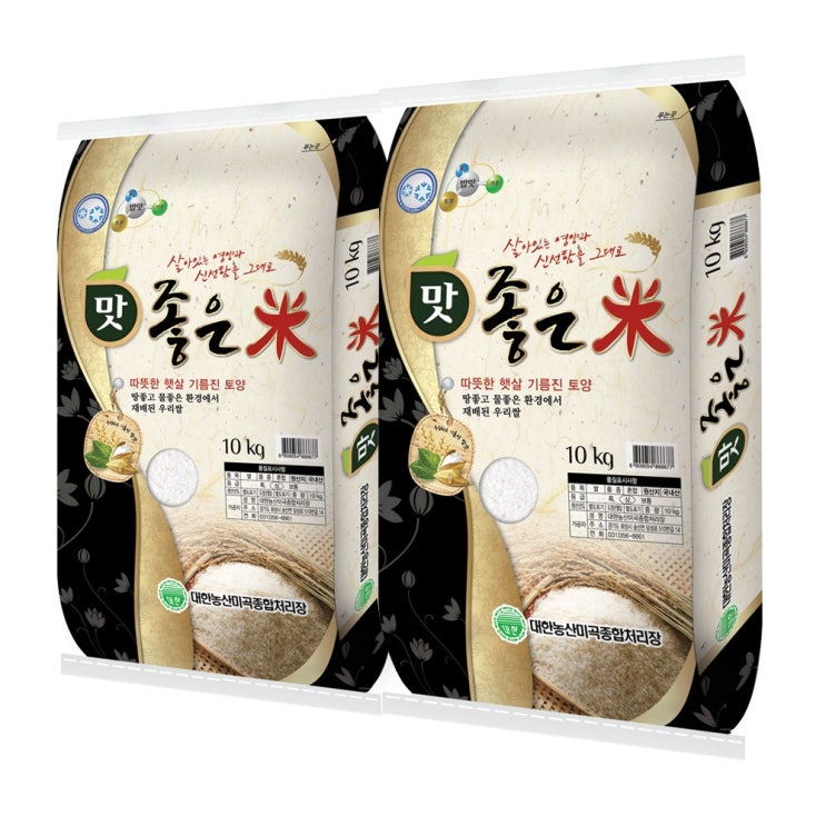 당신만 모르는 2019년산 맛 좋은쌀20kg 상등급 최근도정, 단품 추천해요 당신만 모르는 2019년산 맛 좋은쌀20kg 상등급 최근도정, 단품 추천해요