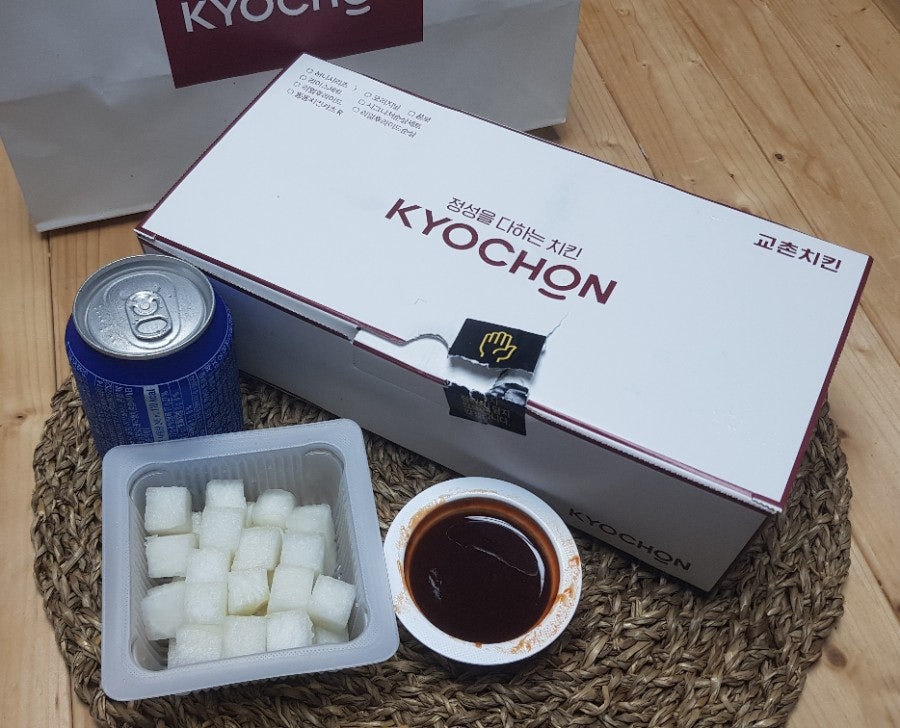 교촌치킨 무거1호점 사진 1