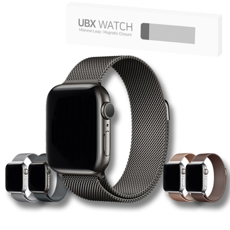 인기 급상승인 UBX 애플워치6/5/4/3/2/SE 밀레니즈루프 스트랩 자석형, 블랙, 38/40mm 좋아요 인기 급상승인 UBX 애플워치6/5/4/3/2/SE 밀레니즈루프 스트랩 자석형, 블랙, 38/40mm 좋아요